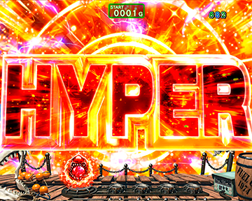 HYPER SHOOTING ATTACK予告