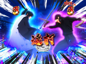 バジリスク 甲賀忍法帖 弦之介の章 天膳の章 沖縄限定 送料無料 玉無