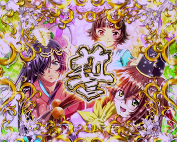 CR一騎当千 サバイバルソルジャー パチンコ新台｜スペック 攻略 演出