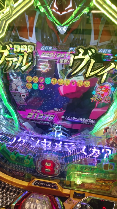 Cr革命機ヴァルヴレイヴ パチンコ新台 裏モード 潜伏 保留 演出信頼度 評価 動画 ちょんぼりすた パチスロ解析