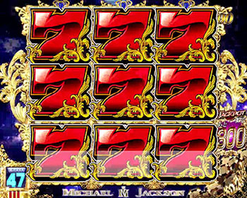 ★スロット実機★パチスロ　マイケル・ジャクソン★標準セット★営業所止め★ 全国大会パチスロマイケル・ジャクソンで3人制チームバトルの優勝を目指す珍古台