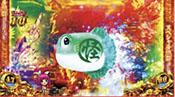 マンボウ演出