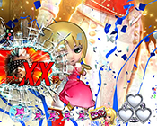 あとXX秒だ・赤文字