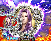 ユリアゾーンアイコン