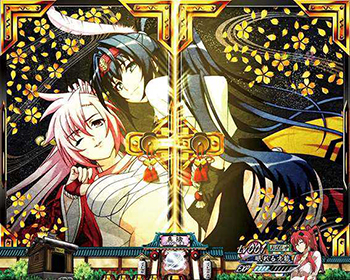 CR百花繚乱2 サムライブライド パチンコ新台｜スペック 保留 潜伏確変