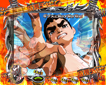 巨人の星２必ず説明文を見て！ 巨人の星2必ず説明文を見て！ 巨人の星2必ず説明