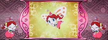 アクビ演出