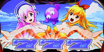 大海物語4 withスーパーそに子 スロット新台｜スペック 設定判別