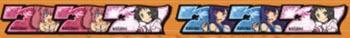 MIDボーナス