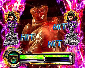 Crバイオハザードリベレーションズ パチンコ新台 スペック 保留 評価 演出信頼度 ちょんぼりすた パチスロ解析 Crバイオハザードリベレーションズ パチンコ新台 スペック 保留 評価 演出信頼度 ちょんぼりすた パチスロ解析