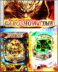 GARO SHOW TIME