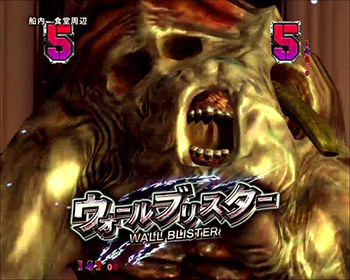 Crバイオハザードリベレーションズ パチンコ新台 スペック 保留 評価 演出信頼度 ちょんぼりすた パチスロ解析 Crバイオハザードリベレーションズ パチンコ新台 スペック 保留 評価 演出信頼度 ちょんぼりすた パチスロ解析