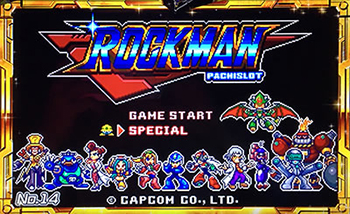 ロックマン スロット新台｜スペック 設定判別 ビタ押し 打ち方