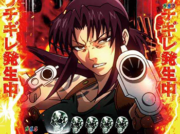 CRブラックラグーン3 パチンコ新台｜保留 演出信頼度 スペック