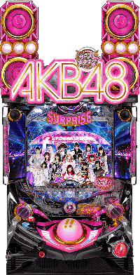 CR AKB48 誇りの丘 筐体画像