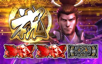 戦国BASARA HEROES PARTY スロット新台｜スペック 解析 設定判別 終了 ...