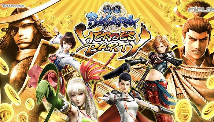 【送料込み】戦国BASARA HEROES PARTY(エンターライズ)テーブルゲーム/ホビー