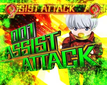 Crサイボーグ009 Call Of Justice パチンコ新台 スペック 演出 信頼度 評価 ちょんぼりすた パチスロ解析 Crサイボーグ009 Call Of Justice パチンコ新台 スペック 演出 信頼度 評価 ちょんぼりすた パチスロ解析