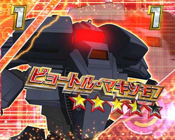 Crサイボーグ009 Call Of Justice パチンコ新台 スペック 演出 信頼度 評価 ちょんぼりすた パチスロ解析 Crサイボーグ009 Call Of Justice パチンコ新台 スペック 演出 信頼度 評価 ちょんぼりすた パチスロ解析