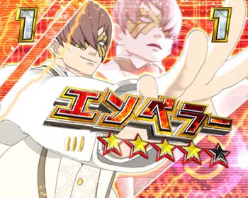 Crサイボーグ009 Call Of Justice パチンコ新台 スペック 演出 信頼度 評価 ちょんぼりすた パチスロ解析 Crサイボーグ009 Call Of Justice パチンコ新台 スペック 演出 信頼度 評価 ちょんぼりすた パチスロ解析