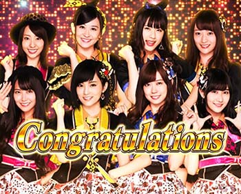送料無料】ぱちスロAKB48 エンジェル 実機 京楽 ぱちスロ AKB48