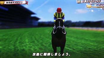 敗北時のセリフ
