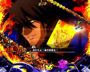 Pアクエリオンw 最終決戦ver パチンコ新台 スペック 評価 ボーダー 演出信頼度 ちょんぼりすた パチスロ解析 Pアクエリオンw 最終決戦ver パチンコ新台 スペック 評価 ボーダー 演出信頼度 ちょんぼりすた パチスロ解析