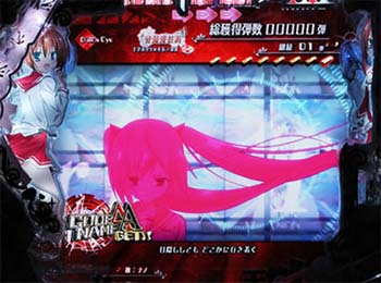 P緋弾のアリアAA 設定付 パチンコ新台 スペック 設定示唆 評価 演出