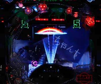 GANTZ2 Sweet パチンコ台 2/22導入】ぱちんこ GANTZ:2 Sweet ばーじょん【時短突破型×小当たり