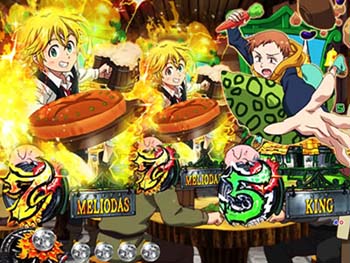 P七つの大罪 強欲ver パチンコ 新台 ライトミドル スペック 評価