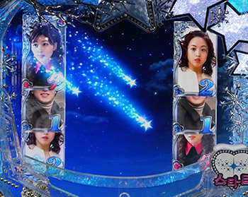 P冬のソナタRemember 甘デジ パチンコ 設定示唆 演出 ボーダー 評価