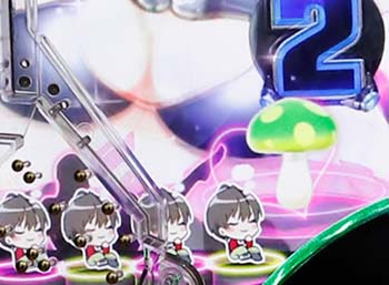 Pガンツ2 Sweetばーじょん(甘デジ) スペック 遊タイム 天井 ボーダー