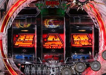 パチンコユニット❗️【ゴジラ ユニット】❗️送料無料