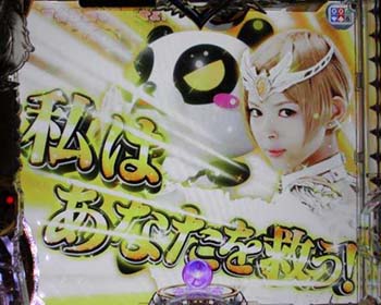 はち はち様オリジナル❗️❗️魔女の長❗️大魔女ペンダント✨ リバティインゴット5g 自由の女神 ペンダントトップ/Pt999