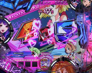 パチンコマクロスd 1 199ver 新台 スペック 導入日 評価 演出 マクロスデルタd ちょんぼりすた パチスロ解析 パチンコマクロスd 1 199ver 新台 スペック 導入日 評価 演出 マクロスデルタd ちょんぼりすた パチスロ解析