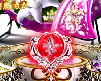 はち はち様オリジナル❗️❗️魔女の長❗️大魔女ペンダント✨ P白魔女学園 白魔女ver.(1/267) パチンコ新台 演出信頼度