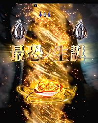 Pリング バースデイ パチンコ 新台 スペック 評価 演出信頼度 まとめ ちょんぼりすた パチスロ解析 Pリング バースデイ パチンコ 新台 スペック 評価 演出信頼度 まとめ ちょんぼりすた パチスロ解析