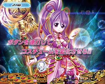 P戦国乙女5 1/219〜1/184ver. パチンコ新台 スペック 導入日