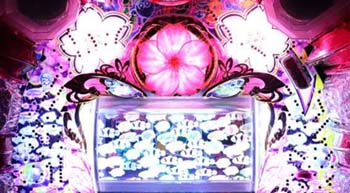 Pドラム海物語IN沖縄 桜バージョン パチンコ 新台 スペック 導入日