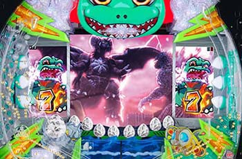 Pぶいぶいゴジラ パチンコ 新台 スペック 導入日 動画 評価 保留 演出