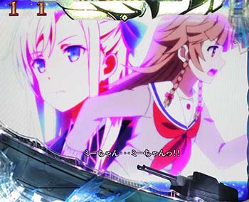 Pハイスクールフリート(ハイフリ) パチンコ 新台 スペック 保留 演出