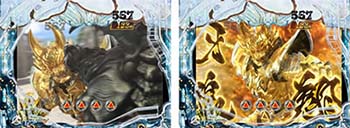 P牙狼 冴島鋼牙 パチンコ 演出信頼度まとめ 小ネタ スペック 評価 保留 ボーダー ちょんぼりすた パチスロ解析 P牙狼 冴島鋼牙 パチンコ 演出信頼度まとめ 小ネタ スペック 評価 保留 ボーダー ちょんぼりすた パチスロ解析