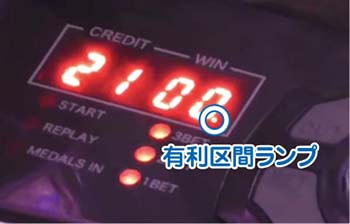 あの は な 天井