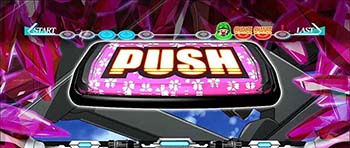 蒼穹のファフナーEXODUS スロット 新台 スペック 天井 設定判別 動画