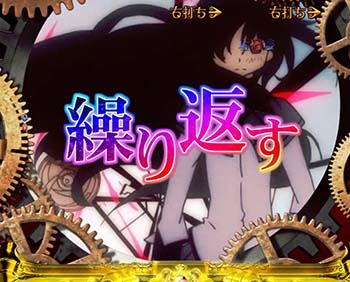 P劇場版魔法少女まどか☆マギカ2 パチンコ スペック 演出 信頼度