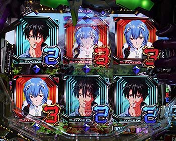 P新世紀エヴァンゲリオン シト 新生 パチンコ 新台 スペック 評価 新生モード エヴァ ちょんぼりすた パチスロ解析 P新世紀エヴァンゲリオン シト 新生 パチンコ 新台 スペック 評価 新生モード エヴァ ちょんぼりすた パチスロ解析