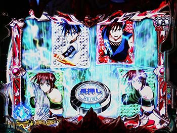 P烈火の炎3 パチンコ 新台 スペック 評価 保留 演出 信頼度 ちょんぼりすた パチスロ解析 P烈火の炎3 パチンコ 新台 スペック 評価 保留 演出 信頼度 ちょんぼりすた パチスロ解析