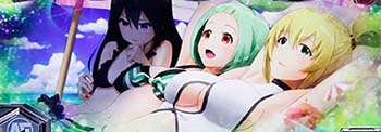ガンダムクロスオーバー スロット 新台 天井 スペック 設定判別 解析 評価 ちょんぼりすた パチスロ解析 ガンダムクロスオーバー スロット 新台 天井 スペック 設定判別 解析 評価 ちょんぼりすた パチスロ解析