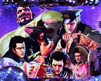 P蒼天の拳 双龍 パチンコ 新台 スペック 評価 導入日 演出 信頼