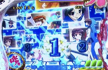 咲-Saki- スロット 新台 天井 スペック 解析 清澄モード 設定差